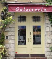 ガレットリア入口写真